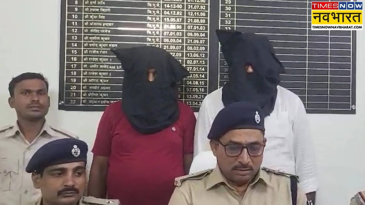 NEET Frauders Escaped in Samastipur