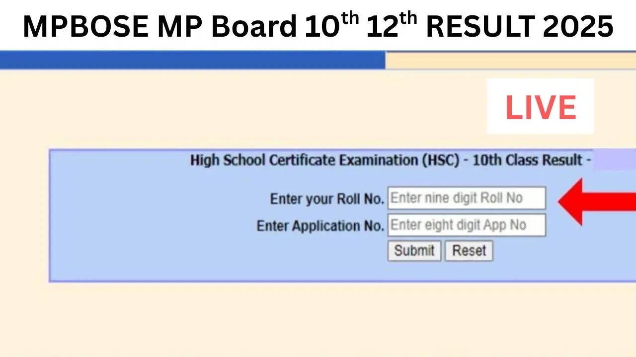 घोषित हुआ एमपी बोर्ड 10वीं 12वीं रिजल्ट, यहां दखें सबसे पहले