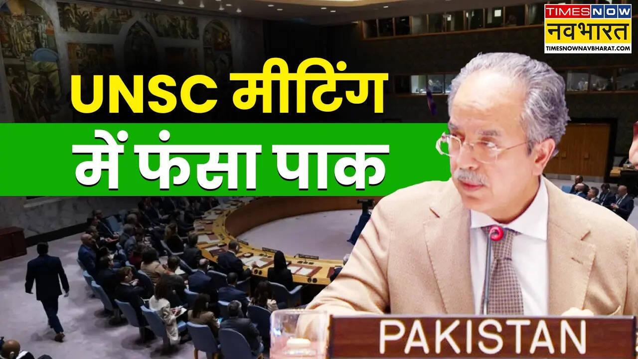 Pak (2).