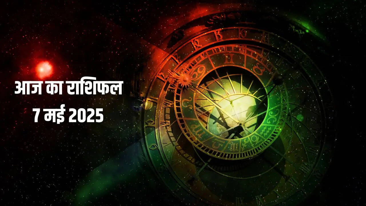 Aj Ka Rashifal 7 May 2025