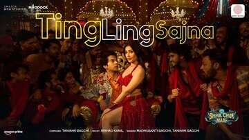 Ting Ling Sajna धनश्री वर्मा-राजकुमार राव की जोड़ी ने की फैंस के दिलों में टिंग-लिंग मस्त है न्यू सॉन्ग