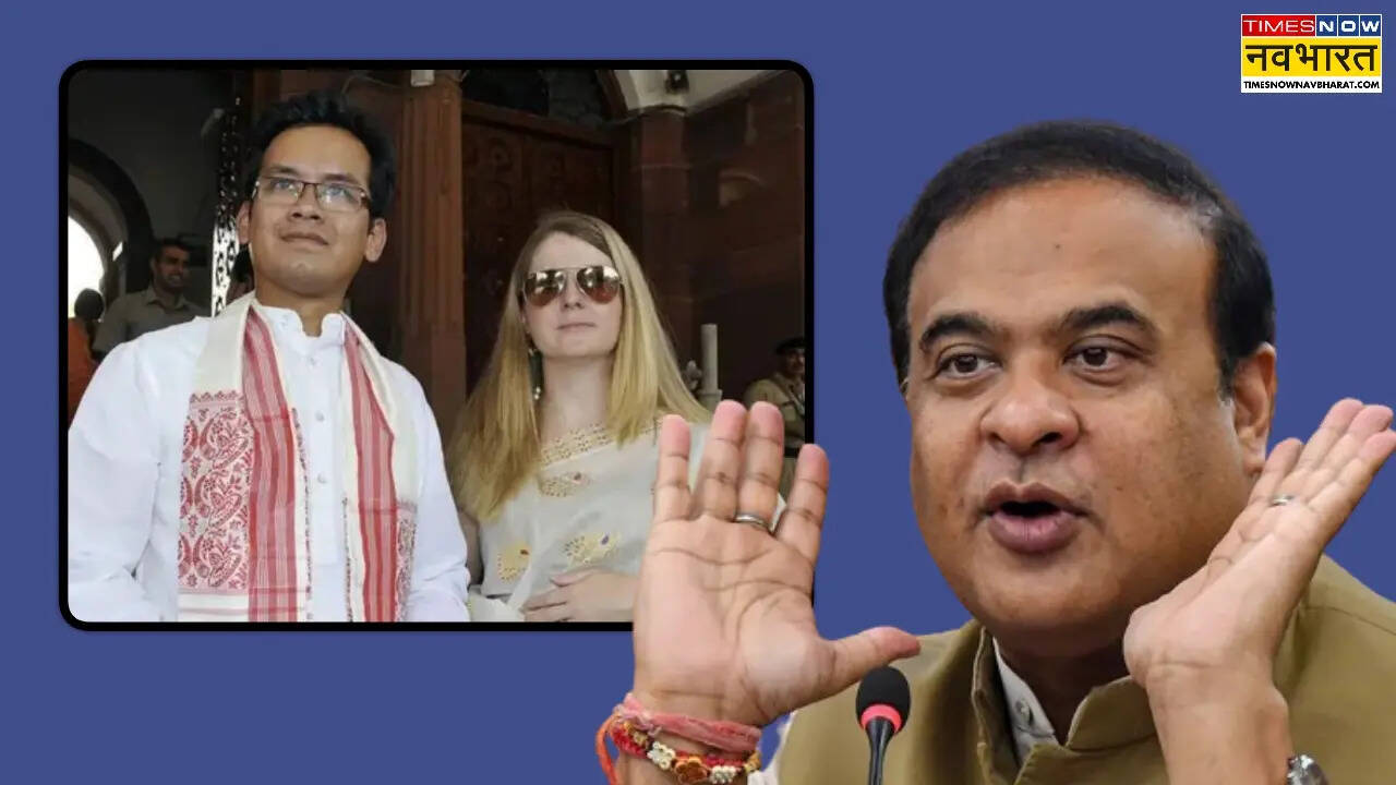 Himanta Biswa Sharma ka aura raw kokoi slams