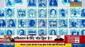 Desh Ka Mood Meter चंद घंटे में फुल एंड फाइनलआ गया मोदी सिग्नल Nationwide Mock Drill