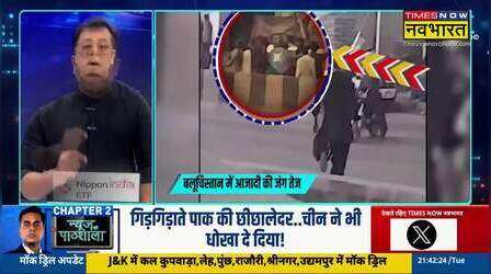 News Ki Pathshala | Sushant Sinha: India के ऐसे खतरनाक हथियारों का चैप्टर जो सबका BP लो कर देगा!