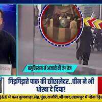News Ki Pathshala  Sushant Sinha India के ऐसे खतरनाक हथियारों का चैप्टर जो सबका BP लो कर देगा
