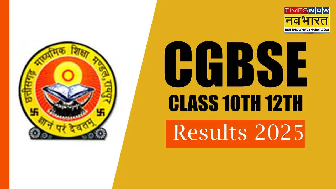 Chhattisga H Board 10 ° duodécimo resultado 2025 hoy