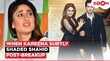 जब शाहिद संग ब्रेकअप पर करीना कपूर ने तोड़ी थी चुप्पी कही थी ये बात