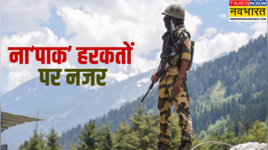 ऑपरेशन सिंदूर कश्मीर के 10 जिलों में बनाया गया कंट्रोल रूम हालात पर बारीकी से नजर