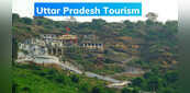 Uttar Pradesh Tourism: यूपी में मिल जाएगा पहाड़ों जैसा सुकून, इन 3 हिल स्टेशन घूमने का करें प्लान