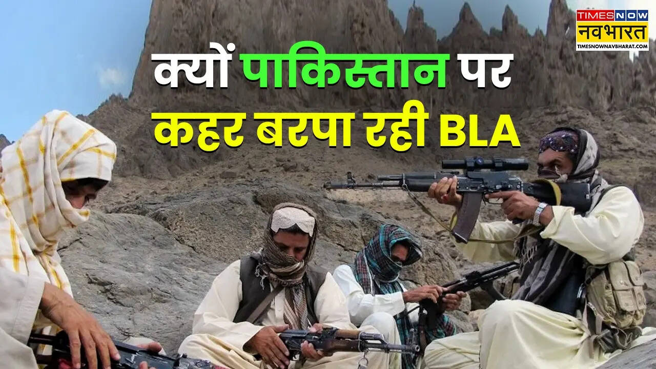 Who are BLA.