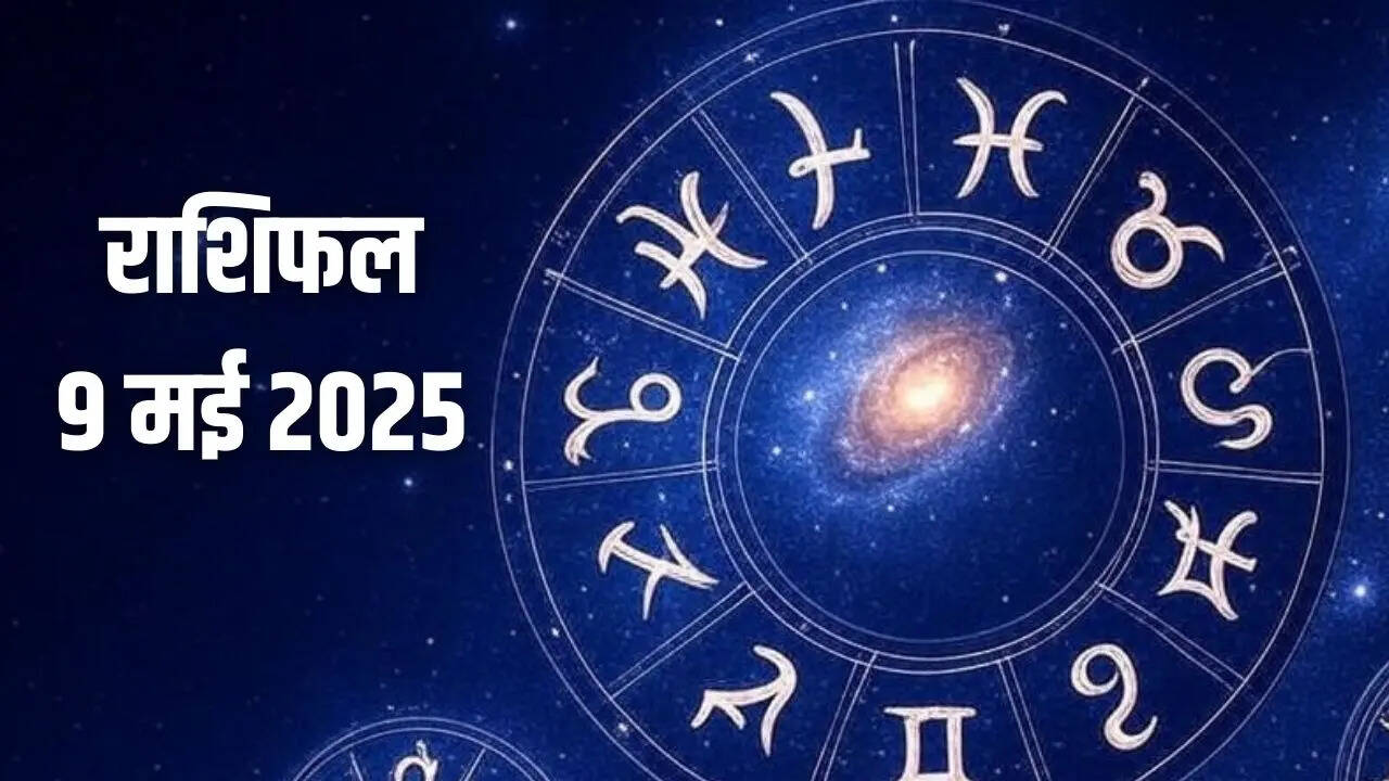 9 May 2025 Rashifal In Hindi