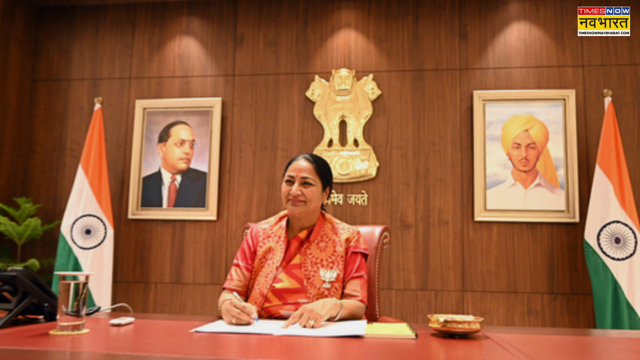 Delhi Listage Govery Employe