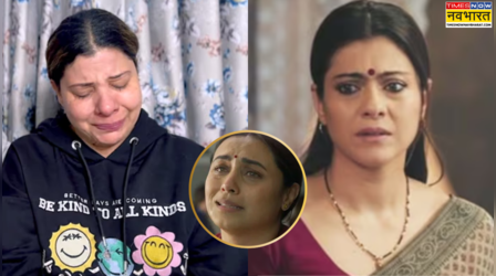 कोख में ही मर गया संभावना सेठ-काजोल का बच्चा, मीरा कपूर समेत इन हसीनाओं ने भी झेला मिसकैरेज का दर्द