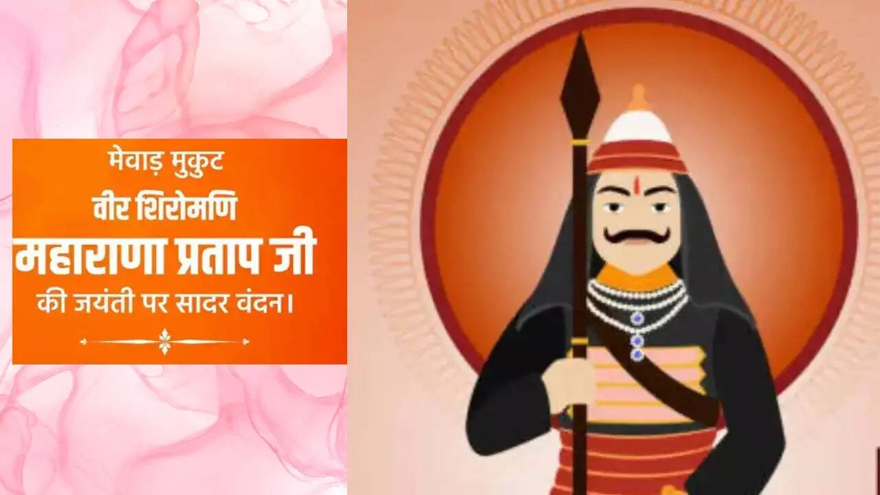 maharana pratap jayanti 2025
