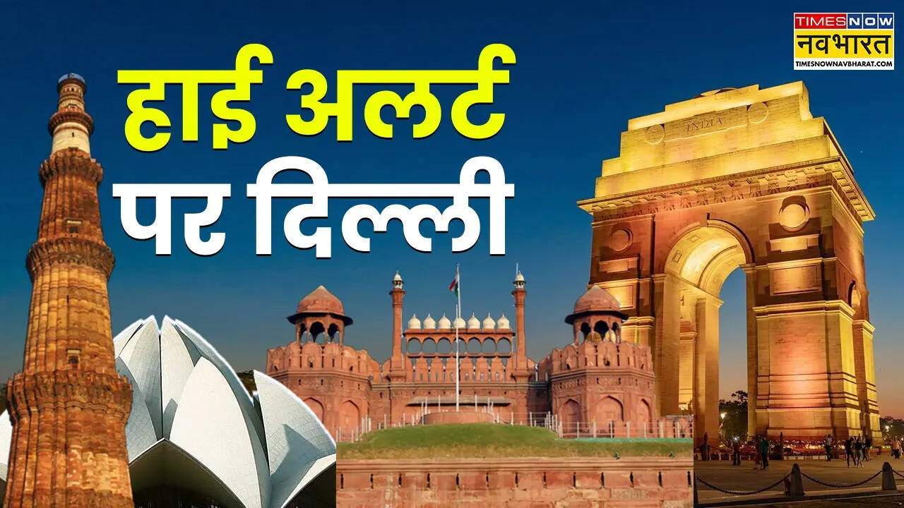 Delhi News.