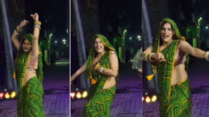 Bhabhi Dance डीजे पर देसी भाभी ने किया हाहाकारी डांस देखकर आप भी कहेंगे- क्या स्वैग है