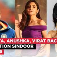 Operation Sindoor अनुष्का शर्मा से लेकर विराट कोहली ने की इंडियन आर्मी की तारीफ