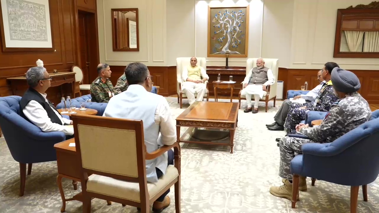 PM Modi Reunión