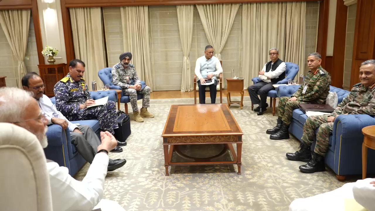 PM Modi Meeting