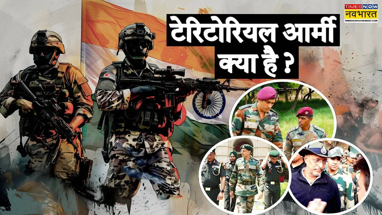 What is the regional army