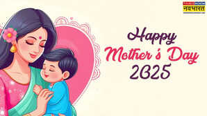 Happy Mother Day 2025 Hindi Wishes मातृ दिवस की शुभकामनाएं LIVE मदर्स डे पर अपनी SuperMOM को दिल से करें विश देखें Mothers Day Image