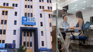 आसान हुआ LIC प्रीमियम भुगतान WhatsApp bot के जरिए शुरू की ये नई सुविधा जानिए कैसे करें