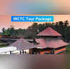 IRCTC Tour package नॉर्थ केरल के फेमस मंदिरों के करें दर्शन 3 दिन की ट्रिप के लिए ऐसे बुक करें पैकेज