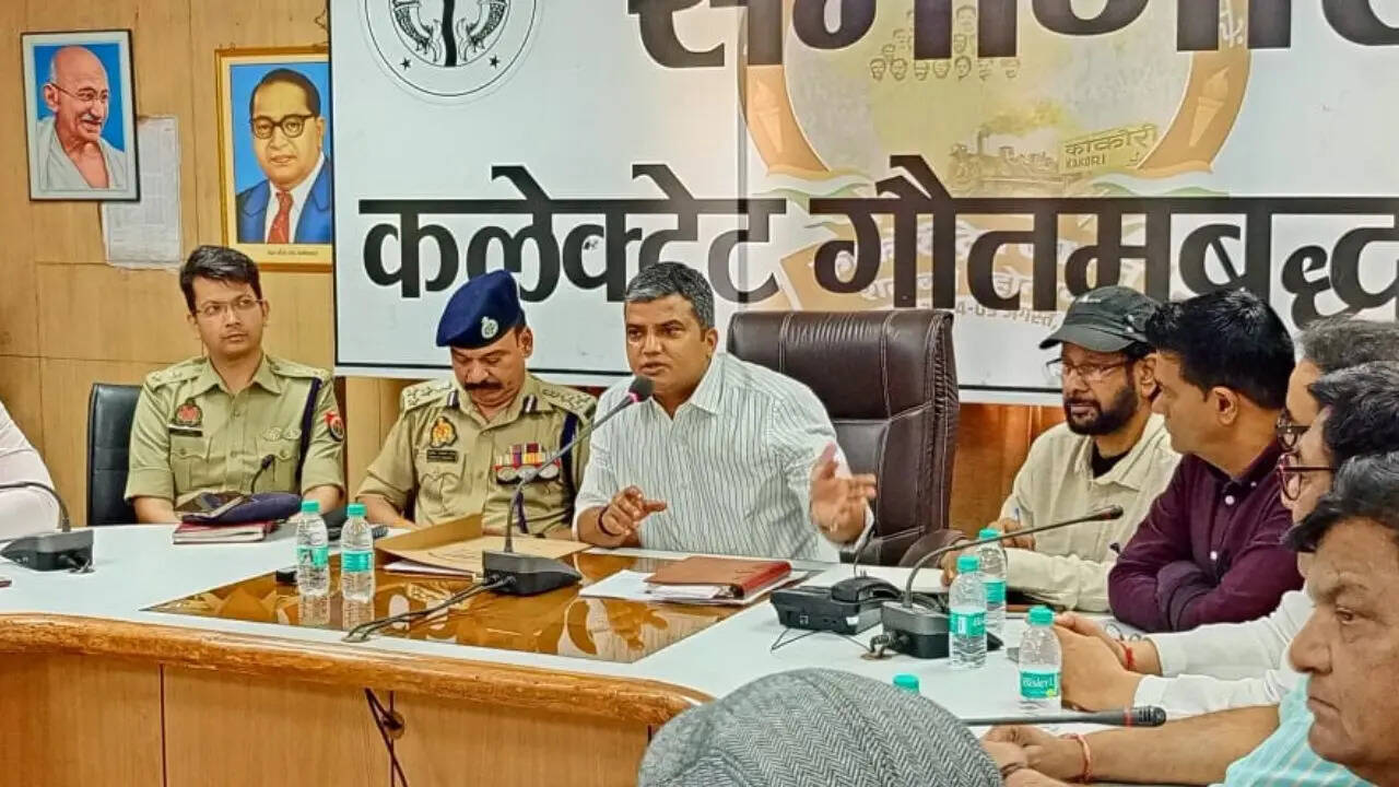 Noida dm meeting