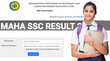 Maharashtra SSC Result 2025 महाराष्ट्र बोर्ड 10वीं का रिजल्ट कब आएगा कैसे करें चेक