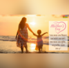Happy Mothers Day Wishes in Sanskrit हिंदी-इंग्लिश नहीं अब संस्कृत में मम्मी को दें मातृ दिवस की बधाई सब होंगे संस्कारों के मुरीद