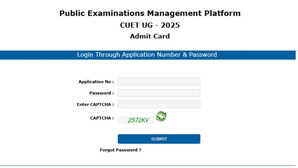 CUET UG Admit Card 2025 NTA जारी हो गया सीयूईटी यूजी परीक्षा का एडमिट कार्ड cuetntanicin से करें डाउनलोड
