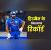 IPL 2025 दोबारा शुरू होते ही रोहित शर्मा बना देंगे ये बड़ा रिकॉर्ड