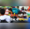 विराट नहीं लेंगे टेस्ट से संन्यास करियर पर दिग्गज की बड़ी भविष्यवाणी