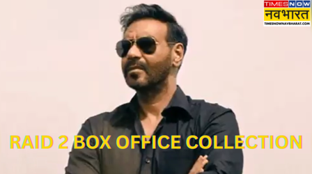 Raid 2 Box Office Collection: 10वें दिन अजय देवगन की फिल्म ने जड़ा शतक, वीकेंड ने कराई बल्ले-बल्ले