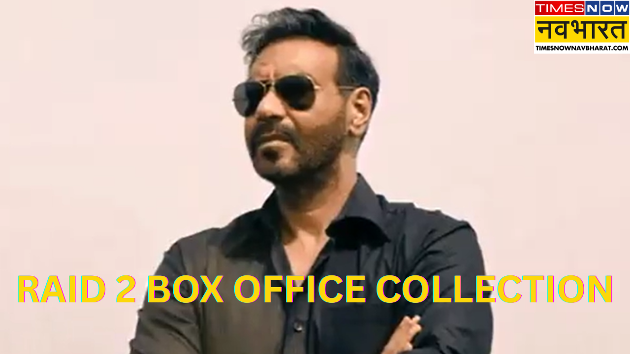 RAID 2 BOX OFFICE COLLECTION day 10