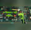 मैं पाकिस्तान कभी नहीं जाउंगाPSL से लौटे विदेशी खिलाड़ी ने खाई कसम