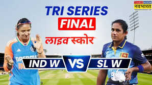 IND W vs SL W Live लाइव स्कोर स्मृति मंधाना शतक के करीब भारत का Live Cricket Score 100 पार