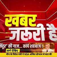 India Pakistan Ceasefire Violation सीजफायर के उल्लंघन के बाद बोर्डर अब शांति देखिए Ground Report