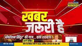 India Pakistan Ceasefire Violation सीजफायर के उल्लंघन के बाद बोर्डर अब शांति देखिए Ground Report