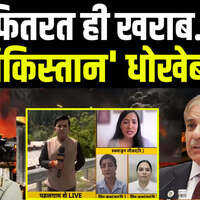 Pakistan Ceasefire Violation हर बार दिया धोखा PAK पर कितना भरोसा  India Vs Pakistan  LoC News