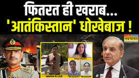 Pakistan Ceasefire Violation हर बार दिया धोखा PAK पर कितना भरोसा India Vs Pakistan LoC News