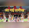 आ गई IPL 2025 के दूसरे चरण की तारीख इस दिन होगा आगाज