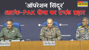 ऑपरेशन सिंदूर मिट्टी में मिले 100 से ज्यादा आतंकी PAK के 40 जवान सेना ने लिया एक बार में कई हमलों का हिसाब