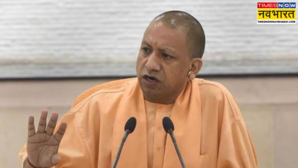 UP में ट्रांसफर किए गए 11 IPS ऑफिसर बदल दिए गए ये अधिकारी आगरा-लखनऊ में इन्हें मिली तैनाती