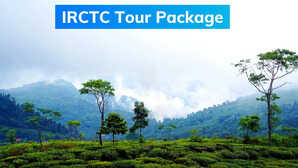 IRCTC Tour package सस्ते में कर आएं गंगटोक और दार्जिलिंग की सैर जानें किराया सहित अन्य डिटेल्स