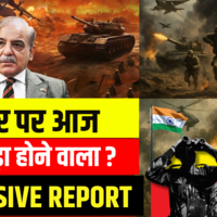 India Vs Pakistan Ceasefire के 43 घंटे बादआज आमने-सामने  PM Modi  Operation Sindoor  Top News