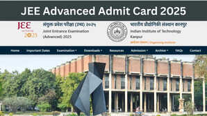 JEE Advanced Admit Card 2025 आज जारी होगा जेईई एडवांस्ड 2025 परीक्षा का एडमिट कार्ड jeeadvacin पर करें डाउनलोड