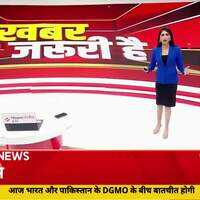 India Vs Pakistan आज बॉर्डर पर कुछ बड़ा होने वाला है   PM Modi  Operation Sindoor  Indian Army