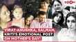Mothers Day special सलमान खान से लेकर अनुष्का शर्मा ने लुटाया मां पर प्यार मदर्स डे विश कर कहा धन्यवाद