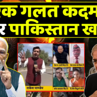 मोदी का आर्डरअब मत देखना बॉर्डर  India Vs Pakistan  PM Modi  Shahbaz Sharif  Latest Hindi News
